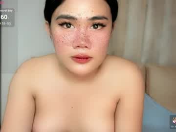 RC (lets cum on password or private show) live cam