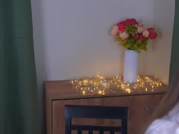 My name is Emma ^^ live cam