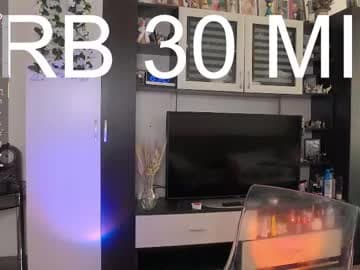 The queen of squirting-the next stream is tomorrow 8 am-18pm)❤ live cam