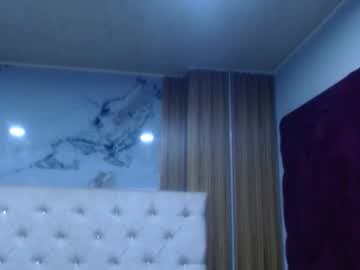 skiaralove202cl live cam