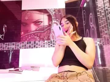 S M A L L H O T 😍😈 live cam