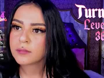 🎀 𝐒𝐎𝐅𝐈𝐀 🎀 Schedule 08:00 - 15:00 (gtm-5) live cam