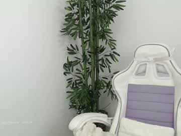 M A R I A N A live cam