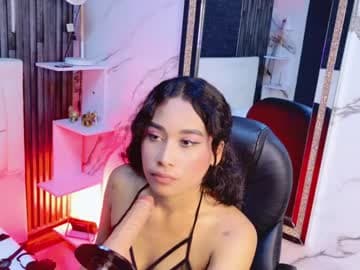 Stormy 🔥 live cam