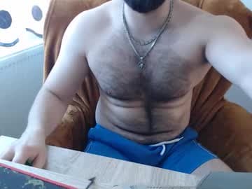 StrongCoffee live cam