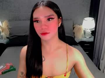 🥰call me bea takashi 🥰 live cam