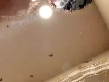 El Vergotas De  Tejas live cam