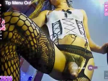 Sandra  Fierce<3 live cam