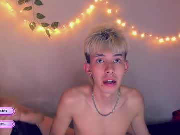 AndyandMIla live cam