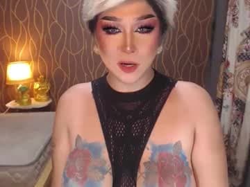 Mistress VICTORIA live cam