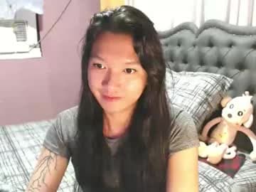 NEWRA ALLISON 💋 live cam