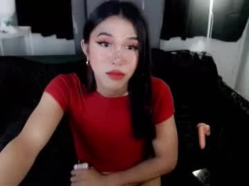 ITS ME CALI<3 live cam