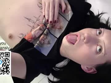 Selina and Kael live cam