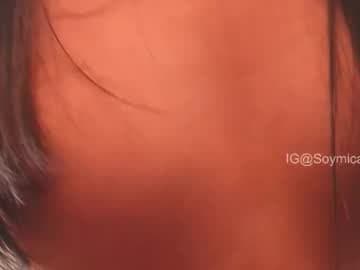 💖Valeria💖 live cam