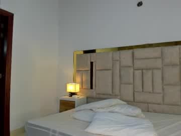 valtira Nova live cam