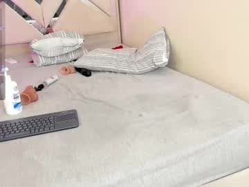 𝕍𝕒𝕟𝕖𝕤𝕤𝕒 𝔾𝕦𝕫𝕞𝕒𝕟 💕 live cam