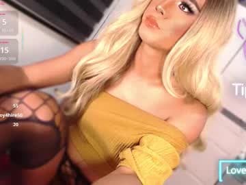 Richy will make you fall in love live cam