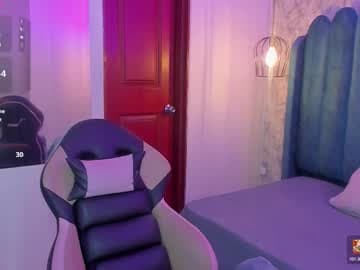 ♡𝓓𝓸𝓶𝓮𝓵𝓲𝓹𝓪♡ live cam