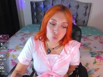 💜😈 Help me reach 150 thumbs live cam