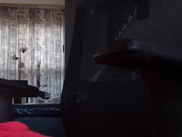 Wetbigdickstream live cam