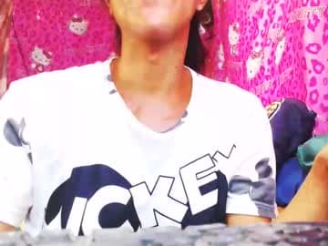 AIRA live cam