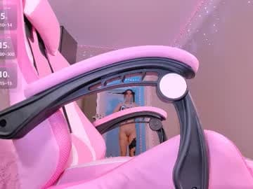 Mikaella - Mika live cam