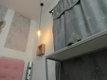 ꧁𓊈𒆜ZHAMIRA𒆜𓊉꧂ live cam