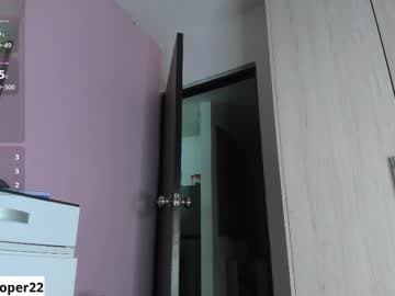 zoey ⭐ (Independent model) live cam